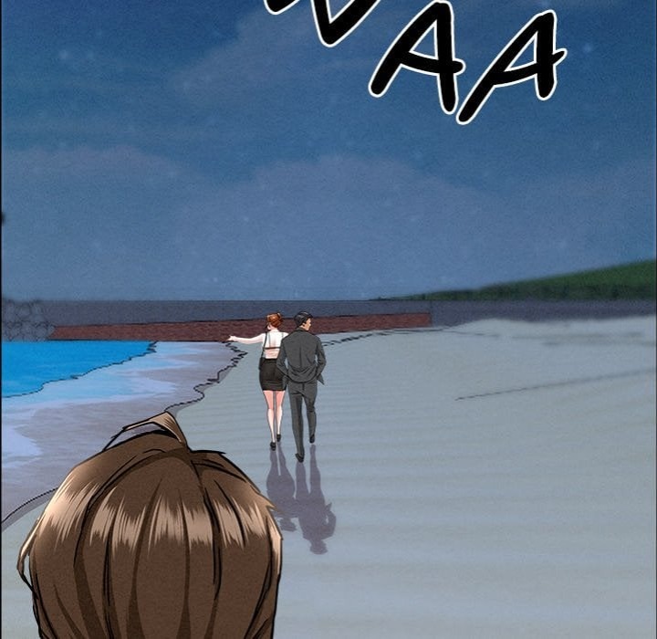 Milf Guard - Chapter 63 Page 26