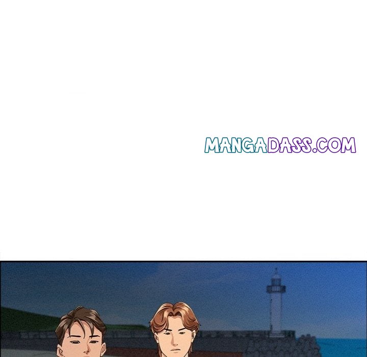 Milf Guard - Chapter 63 Page 45