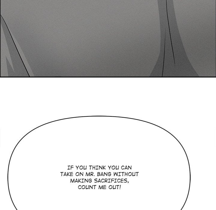 Milf Guard - Chapter 63 Page 86