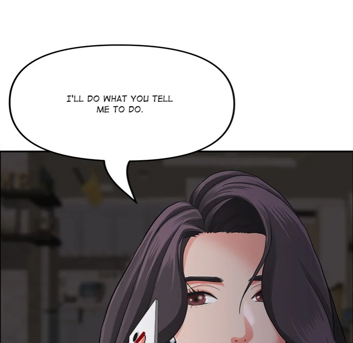 Milf Guard - Chapter 64 Page 112