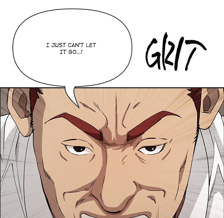 Milf Guard - Chapter 64 Page 14