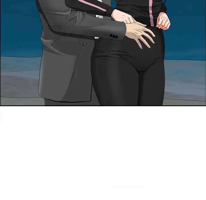 Milf Guard - Chapter 64 Page 147