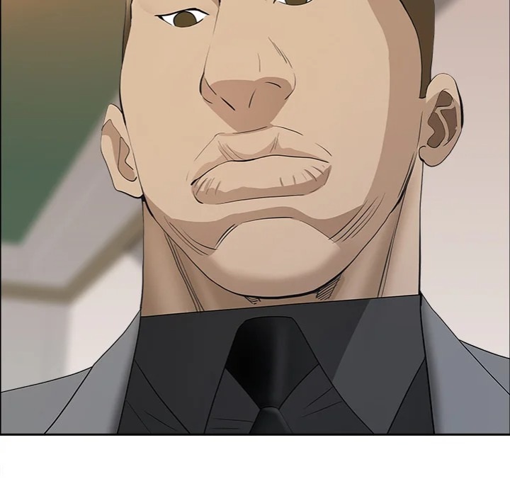 Milf Guard - Chapter 64 Page 21