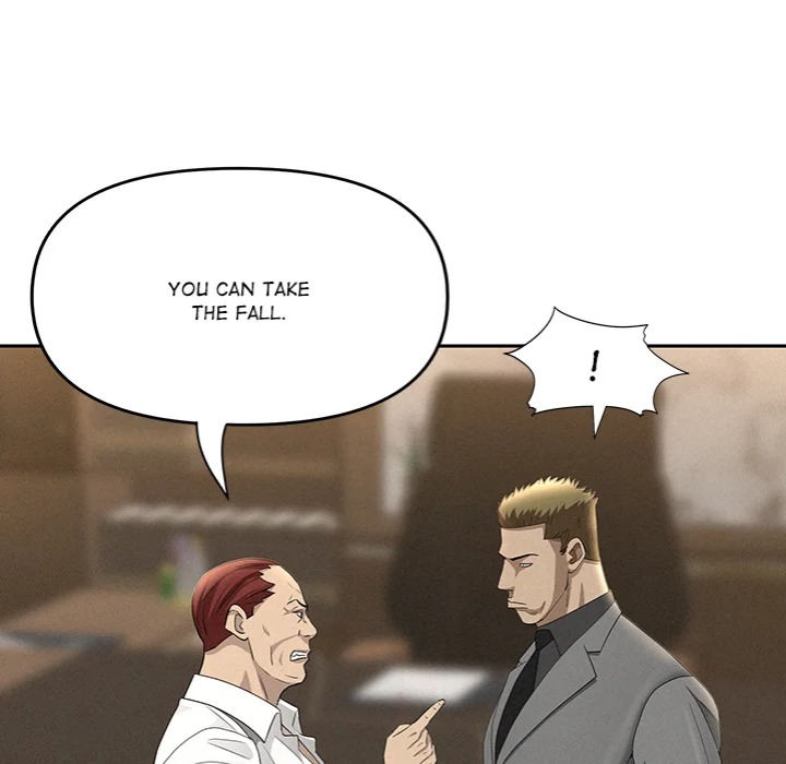 Milf Guard - Chapter 64 Page 37