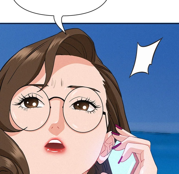 Milf Guard - Chapter 64 Page 46