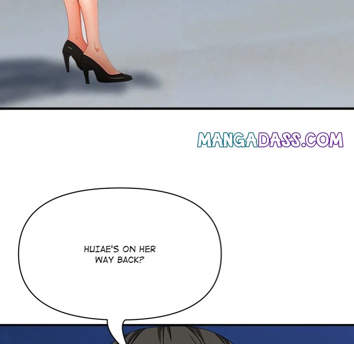 Milf Guard - Chapter 64 Page 73