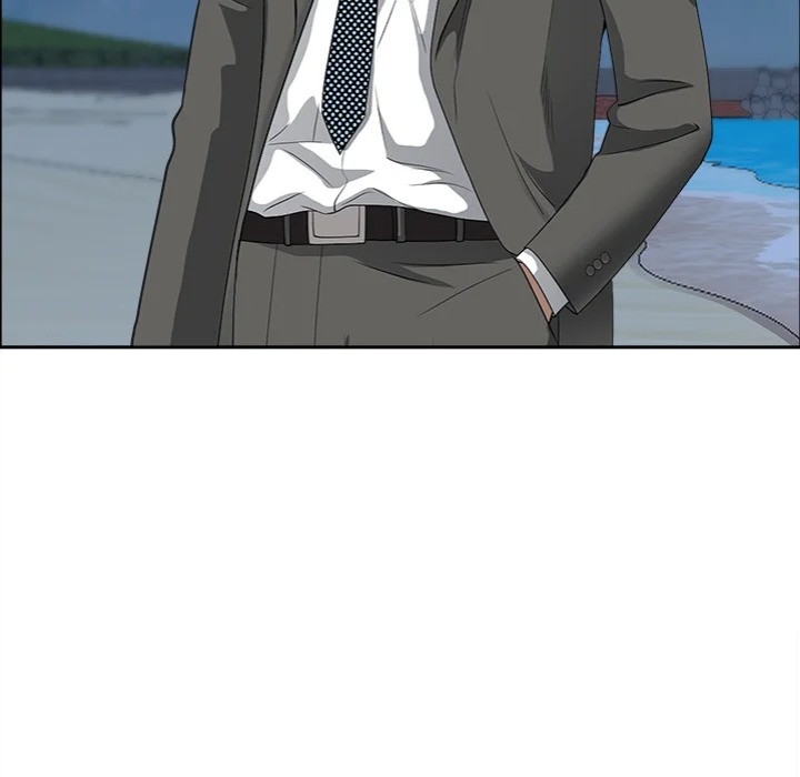 Milf Guard - Chapter 64 Page 81