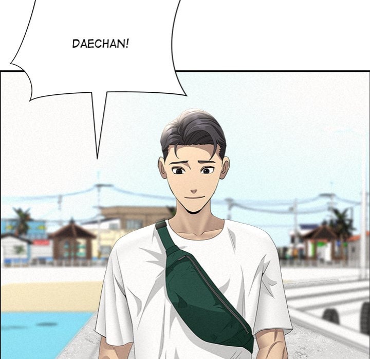 Milf Guard - Chapter 65 Page 151