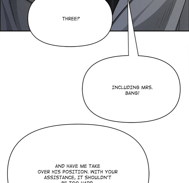 Milf Guard - Chapter 65 Page 82