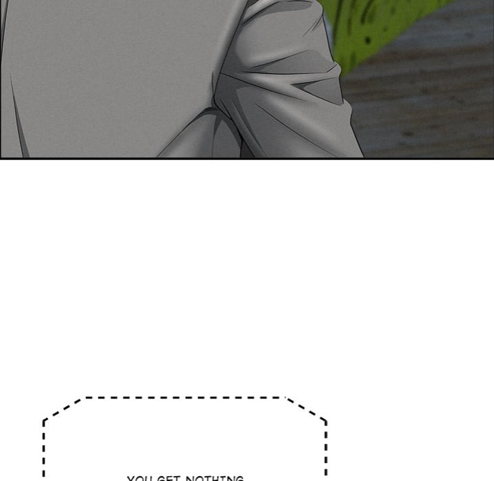 Milf Guard - Chapter 65 Page 98