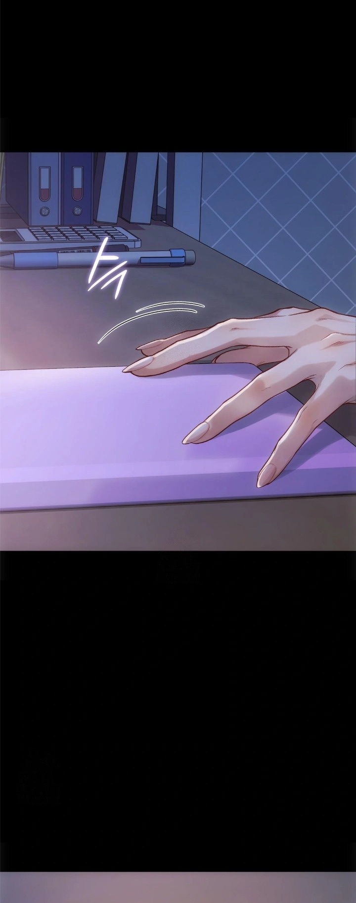 Slave Diary Raw - Chapter 1 Page 1