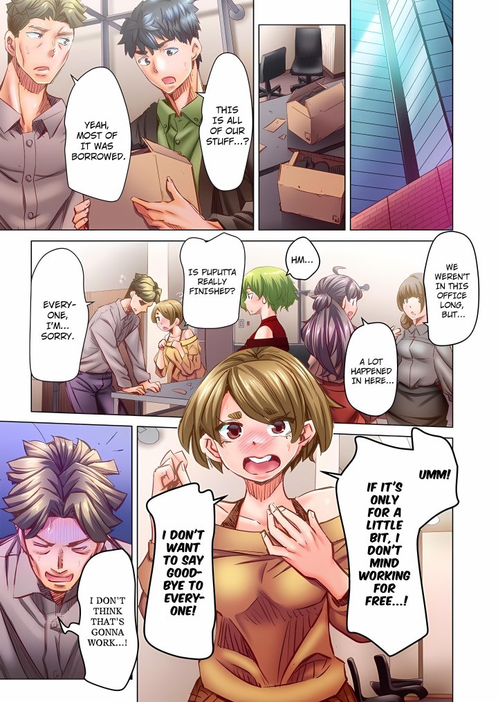 Marry Me, I’ll Fuck You Until You’re Pregnant! (Uncensored) - Chapter 103 Page 1