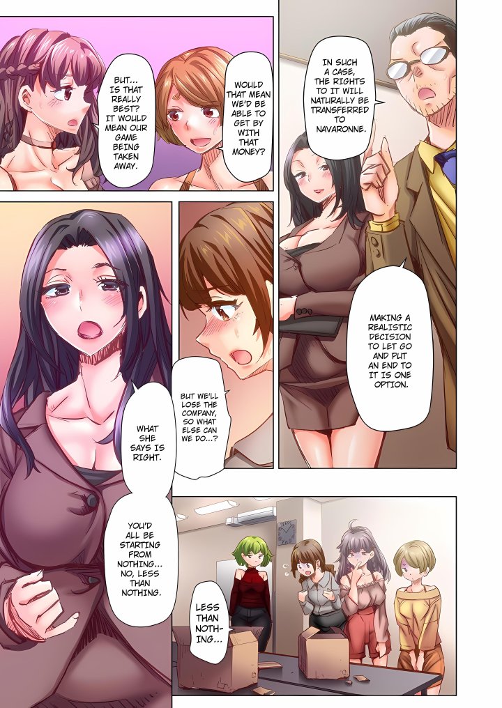 Marry Me, I’ll Fuck You Until You’re Pregnant! (Uncensored) - Chapter 103 Page 5