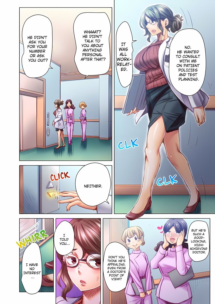 Marry Me, I’ll Fuck You Until You’re Pregnant! (Uncensored) - Chapter 106 Page 4
