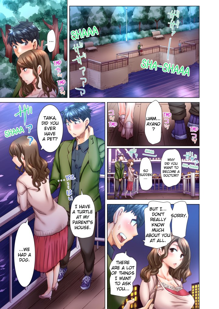 Marry Me, I’ll Fuck You Until You’re Pregnant! (Uncensored) - Chapter 11 Page 1