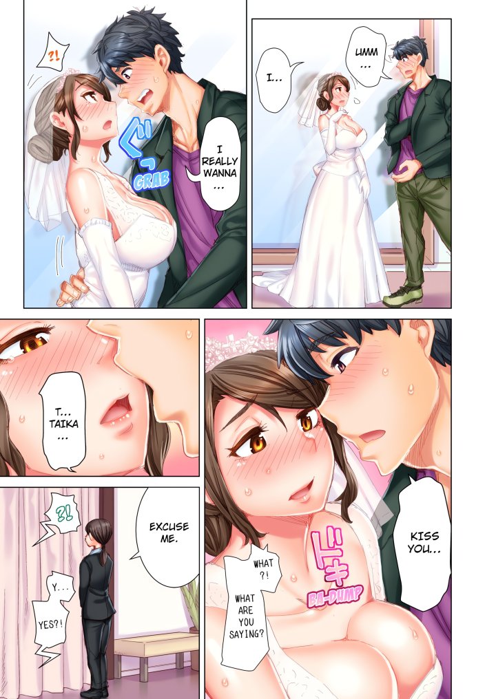 Marry Me, I’ll Fuck You Until You’re Pregnant! (Uncensored) - Chapter 17 Page 2