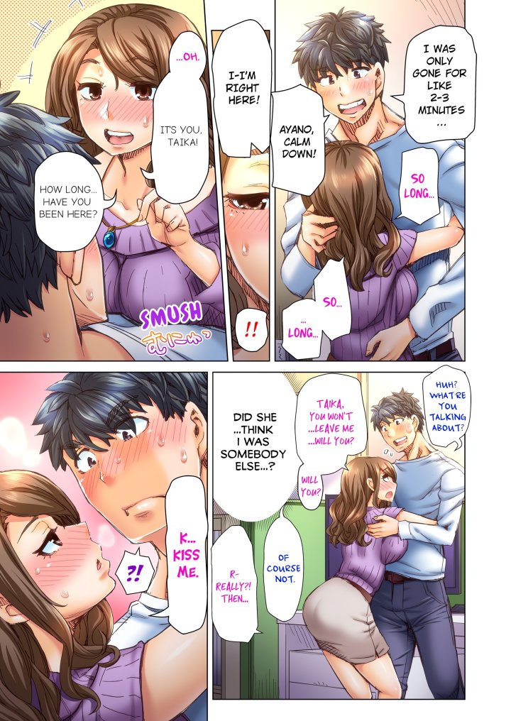 Marry Me, I’ll Fuck You Until You’re Pregnant! (Uncensored) - Chapter 23 Page 1
