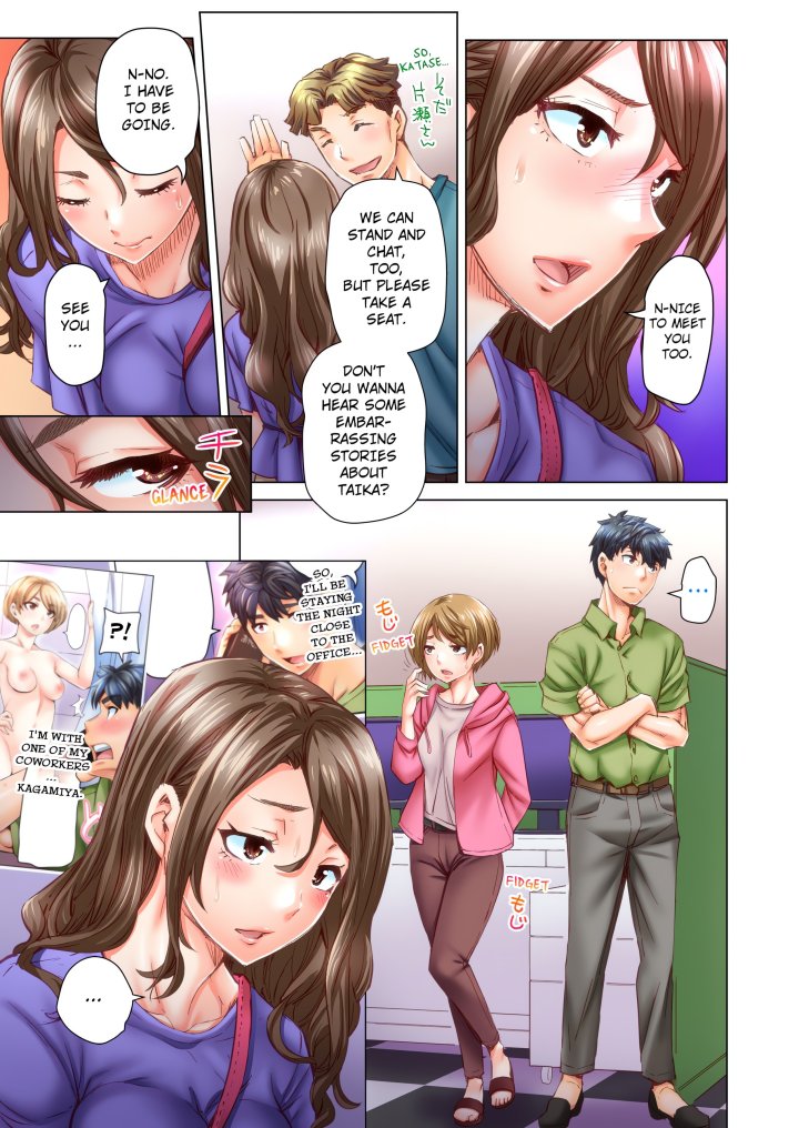 Marry Me, I’ll Fuck You Until You’re Pregnant! (Uncensored) - Chapter 34 Page 3