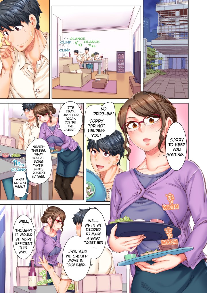 Marry Me, I’ll Fuck You Until You’re Pregnant! (Uncensored) - Chapter 4 Page 1