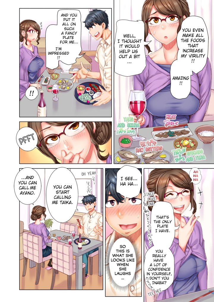 Marry Me, I’ll Fuck You Until You’re Pregnant! (Uncensored) - Chapter 4 Page 2