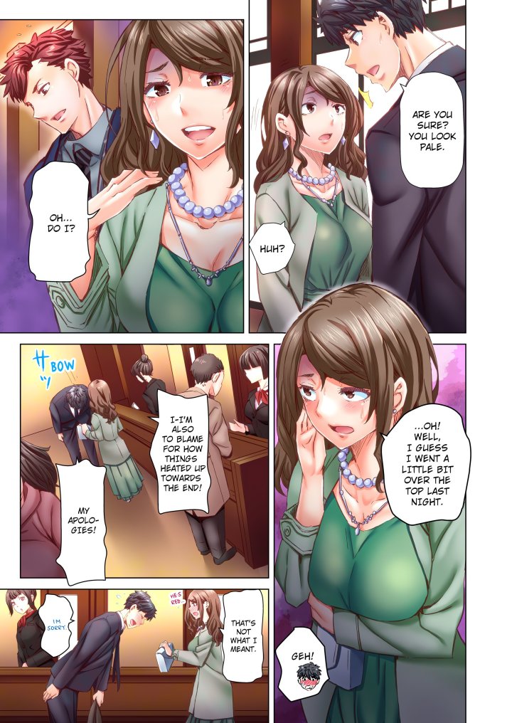 Marry Me, I’ll Fuck You Until You’re Pregnant! (Uncensored) - Chapter 53 Page 1
