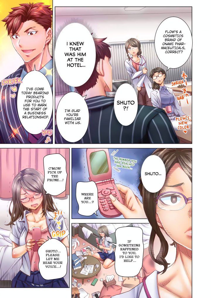 Marry Me, I’ll Fuck You Until You’re Pregnant! (Uncensored) - Chapter 63 Page 1