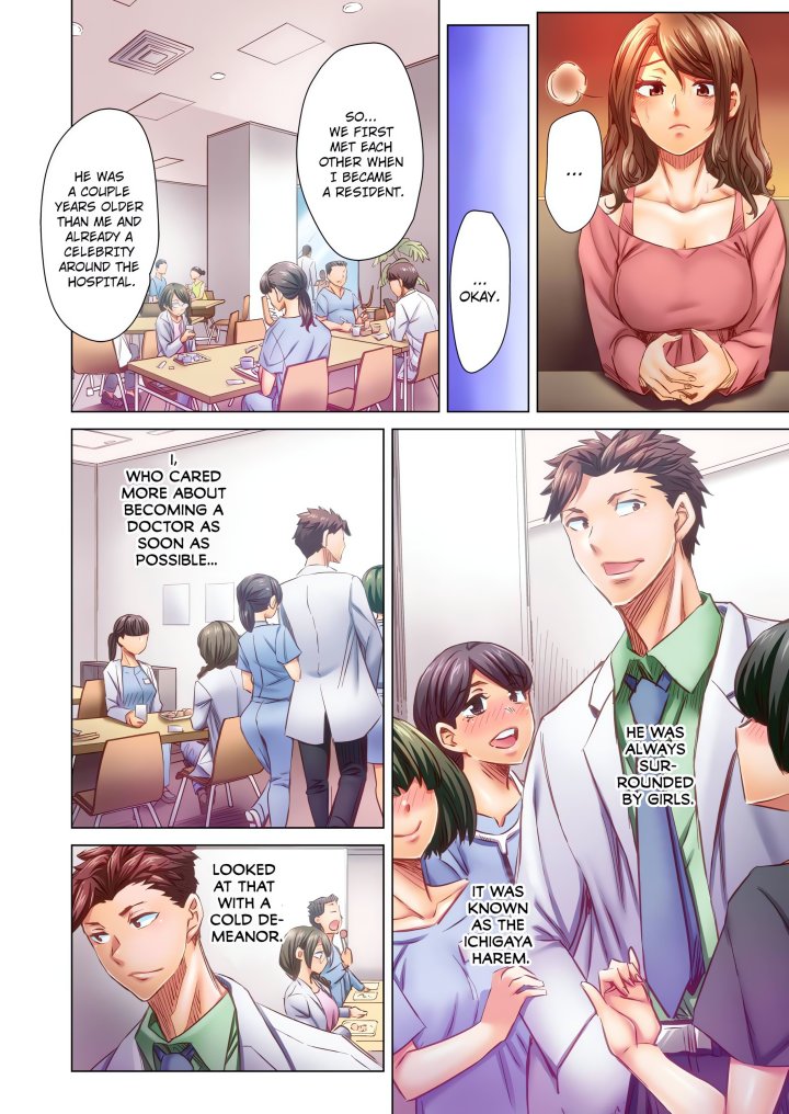 Marry Me, I’ll Fuck You Until You’re Pregnant! (Uncensored) - Chapter 64 Page 4