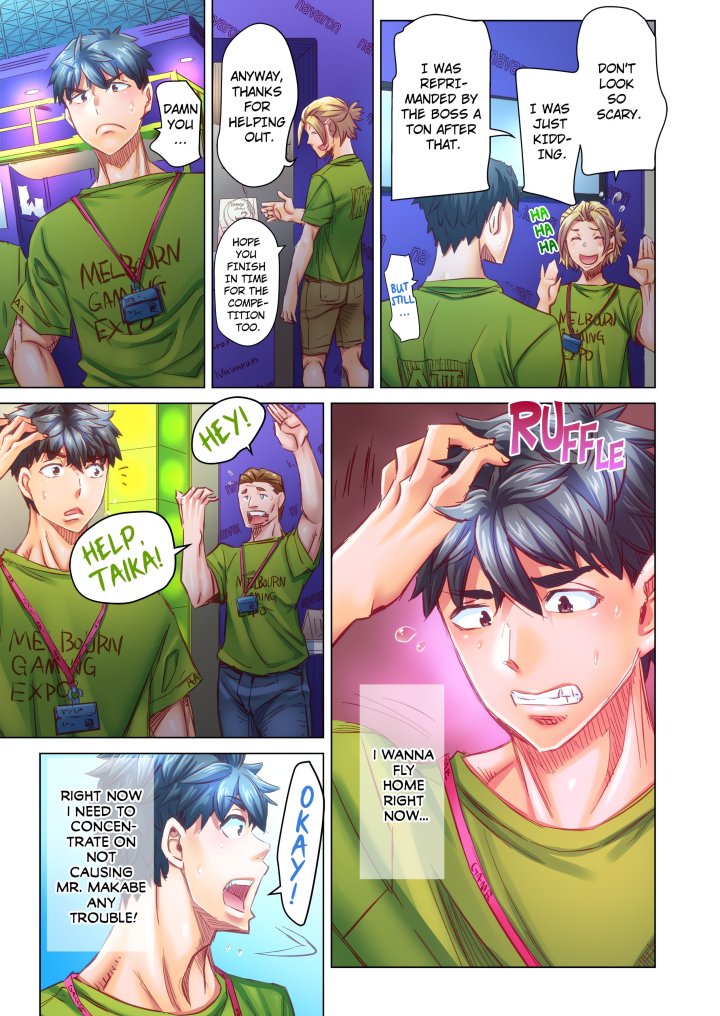 Marry Me, I’ll Fuck You Until You’re Pregnant! (Uncensored) - Chapter 81 Page 1