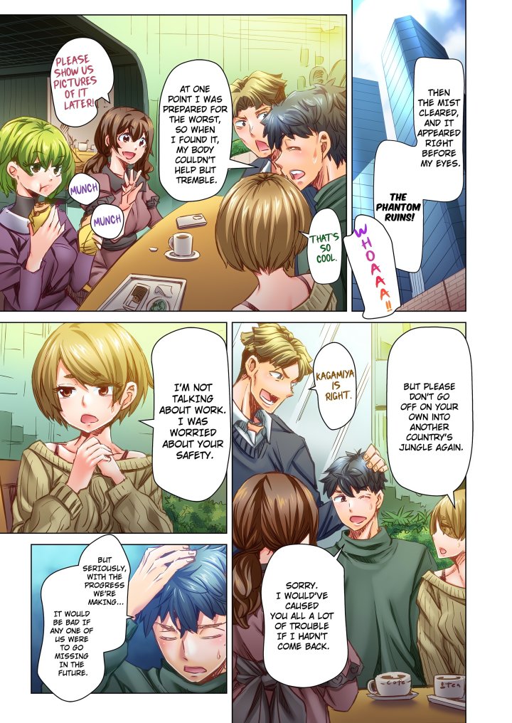 Marry Me, I’ll Fuck You Until You’re Pregnant! (Uncensored) - Chapter 88 Page 1
