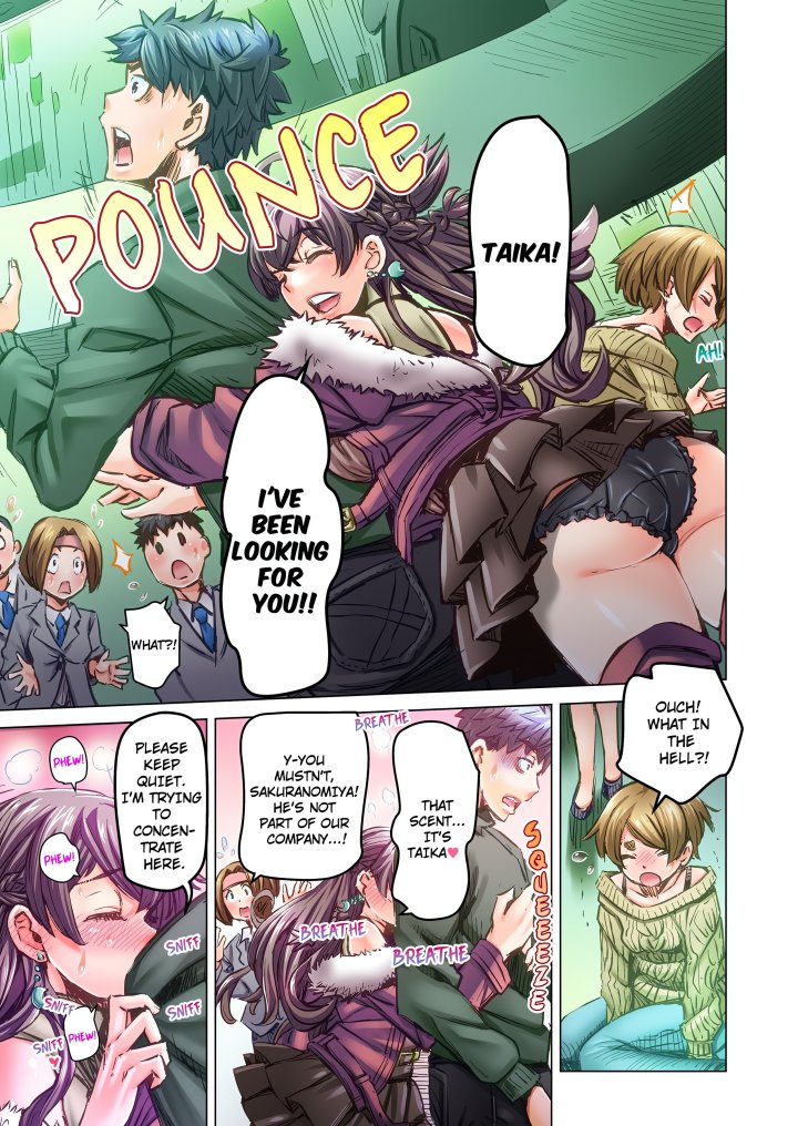 Marry Me, I’ll Fuck You Until You’re Pregnant! (Uncensored) - Chapter 89 Page 1