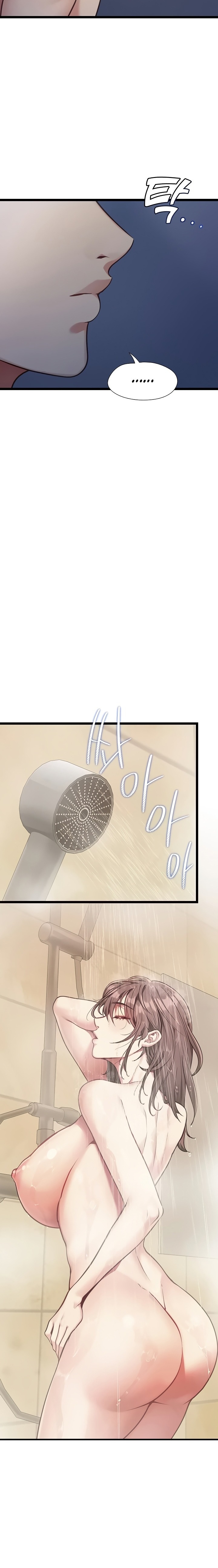 My Girlfriend Was Already Fully Trained - Chapter 2 Page 8