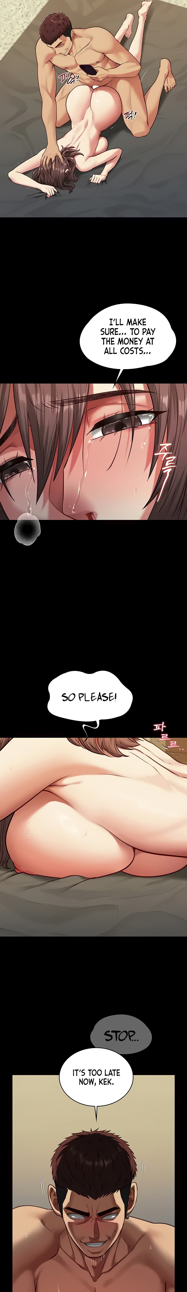 My Girlfriend Was Already Fully Trained - Chapter 4 Page 17