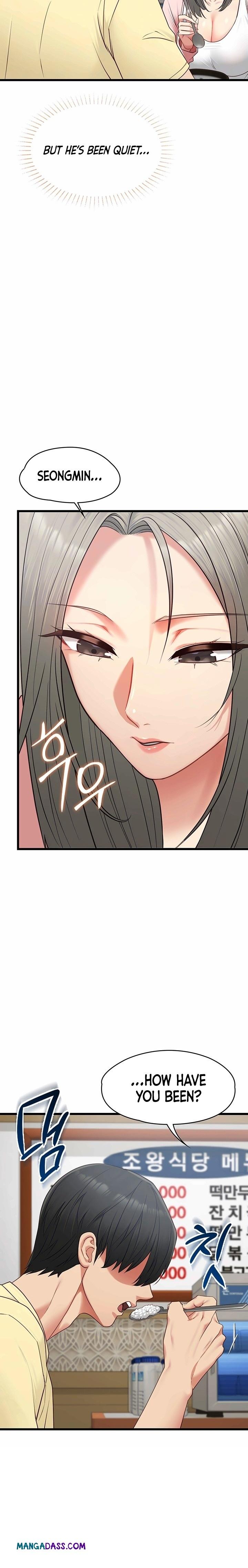 My Girlfriend Was Already Fully Trained - Chapter 42 Page 3