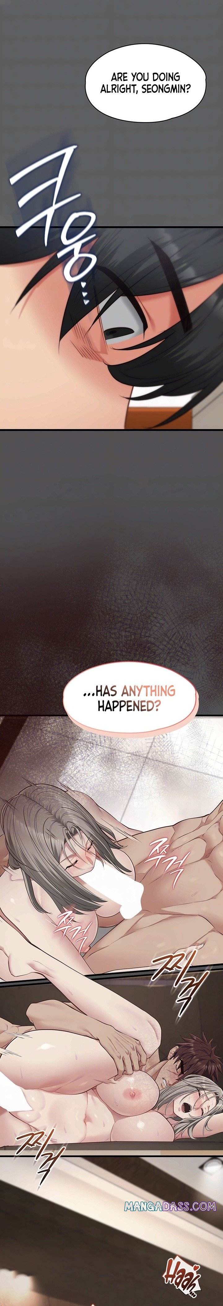 My Girlfriend Was Already Fully Trained - Chapter 42 Page 5