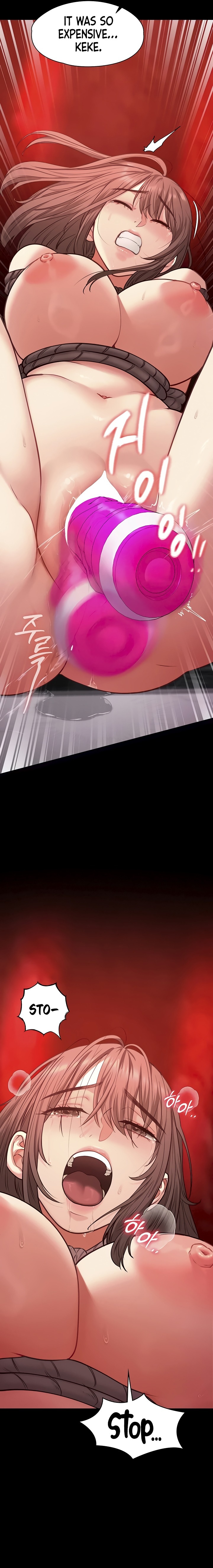 My Girlfriend Was Already Fully Trained - Chapter 5 Page 10