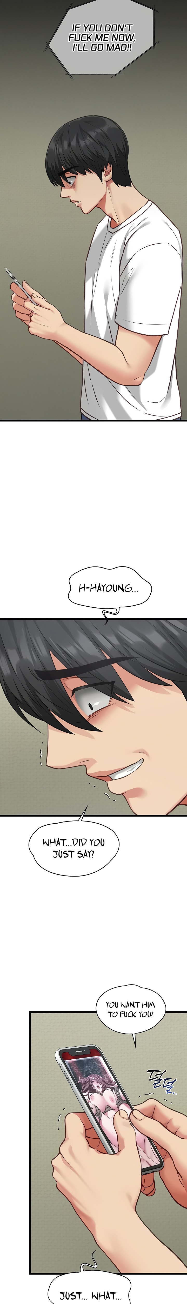 My Girlfriend Was Already Fully Trained - Chapter 6 Page 17