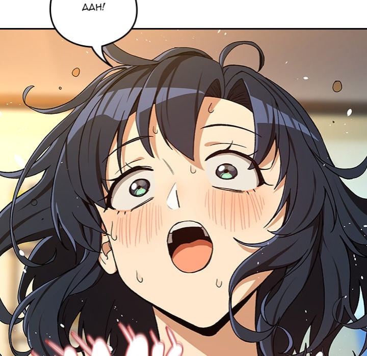 After Work Love Affairs - Chapter 101 Page 112