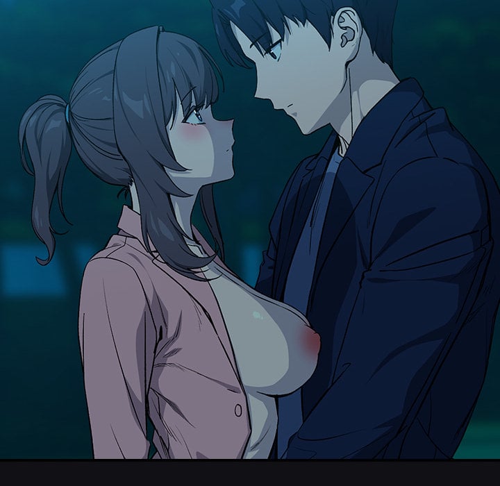 After Work Love Affairs - Chapter 109 Page 16