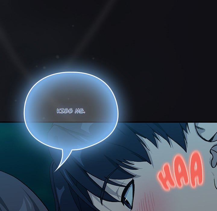 After Work Love Affairs - Chapter 109 Page 22