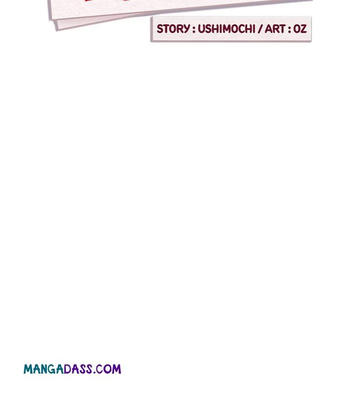 After Work Love Affairs - Chapter 99 Page 13