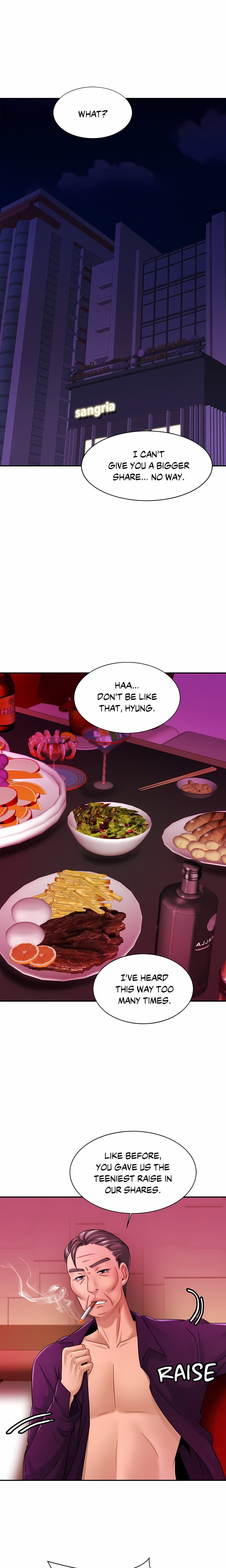 Close Family (Uncensored) - Chapter 10 Page 1