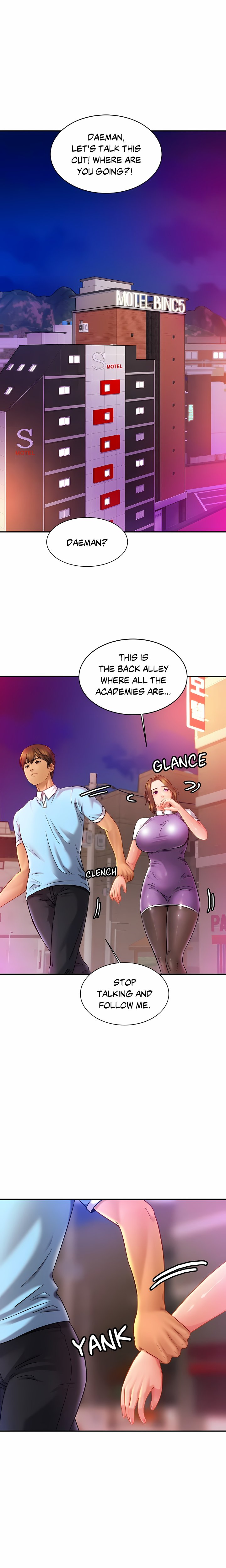 Close Family (Uncensored) - Chapter 15 Page 1