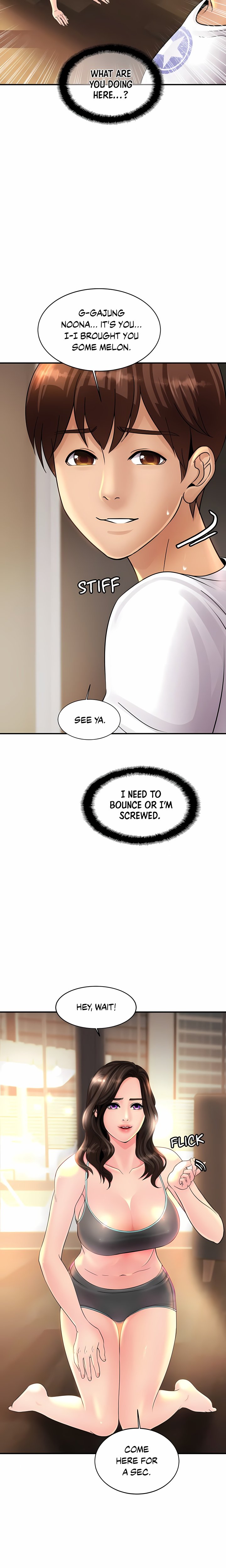 Close Family (Uncensored) - Chapter 2 Page 14