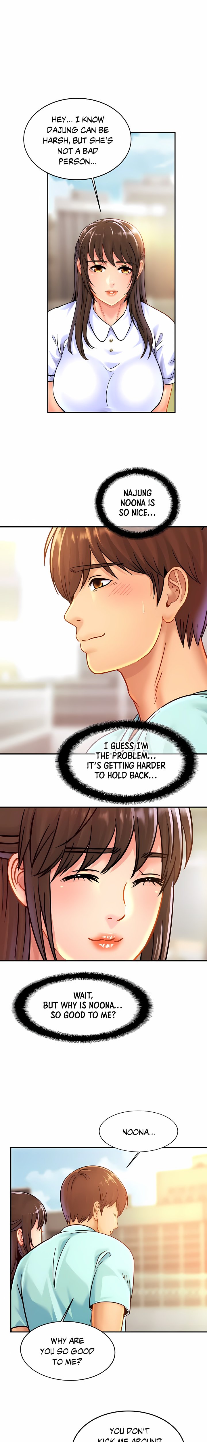 Close Family (Uncensored) - Chapter 26 Page 10