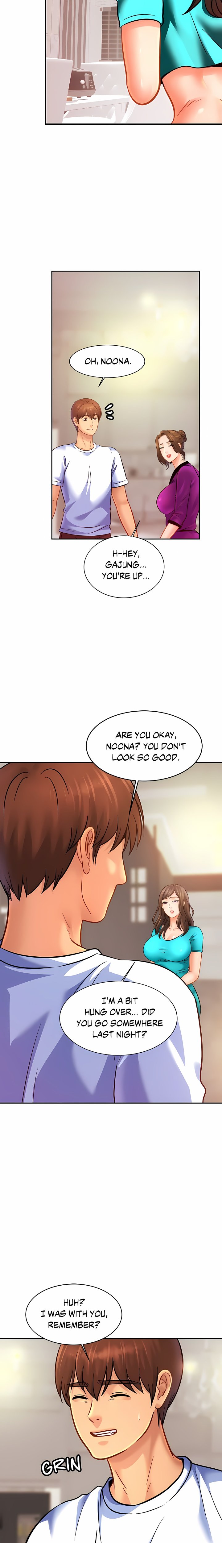 Close Family (Uncensored) - Chapter 47 Page 3