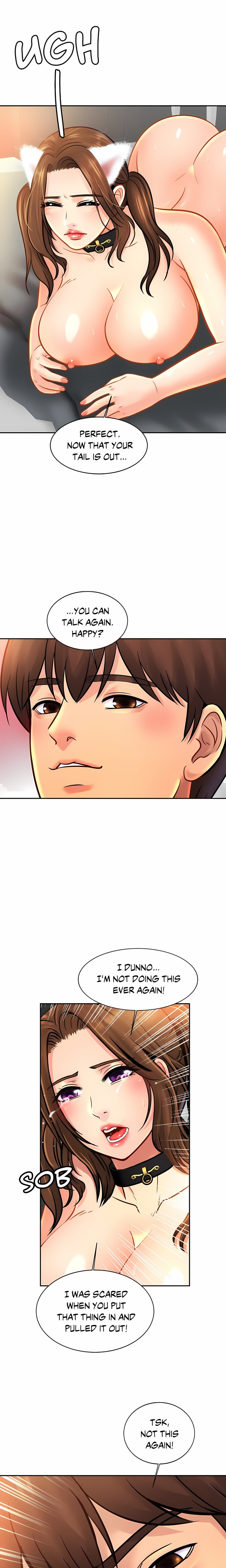 Close Family (Uncensored) - Chapter 50 Page 1