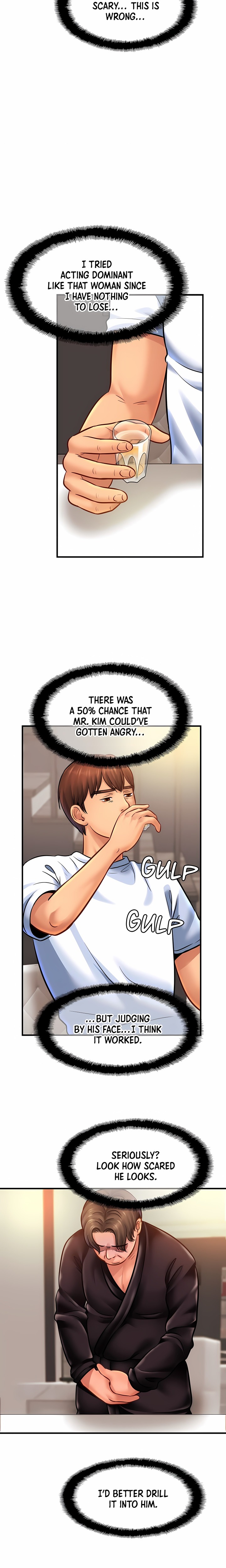 Close Family (Uncensored) - Chapter 61 Page 4