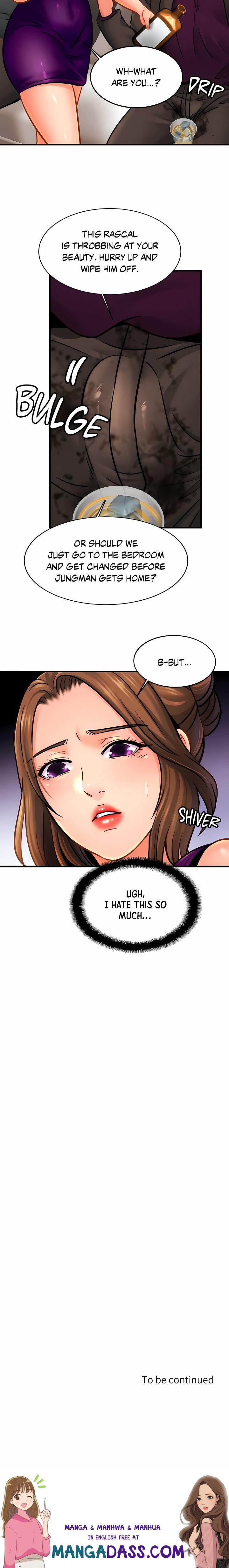 Close Family (Uncensored) - Chapter 62 Page 20