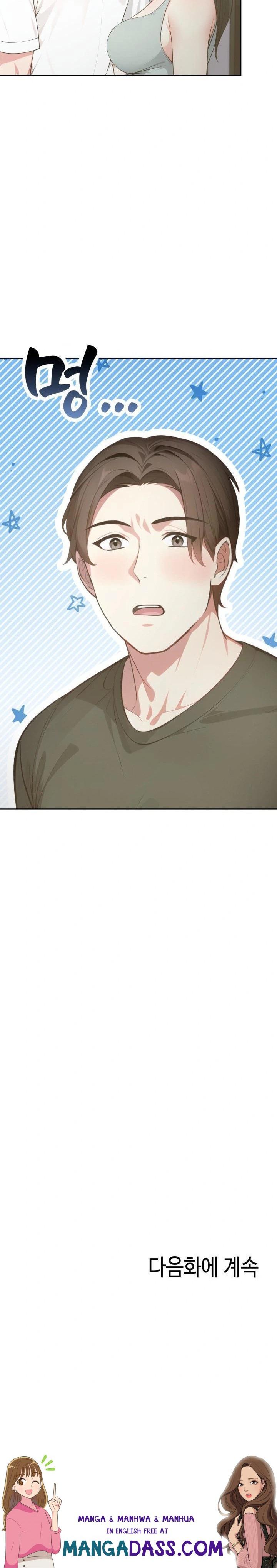 The Glamorous Married Woman Next Door Raw - Chapter 4 Page 23