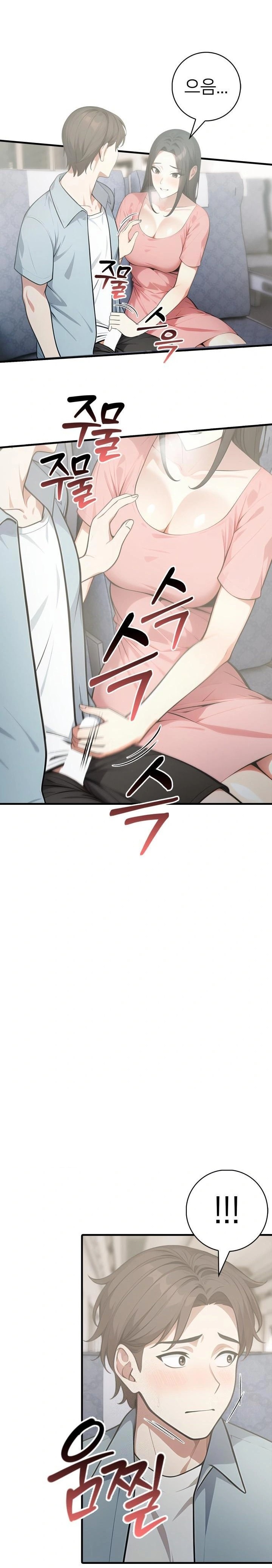 The Glamorous Married Woman Next Door Raw - Chapter 6 Page 12